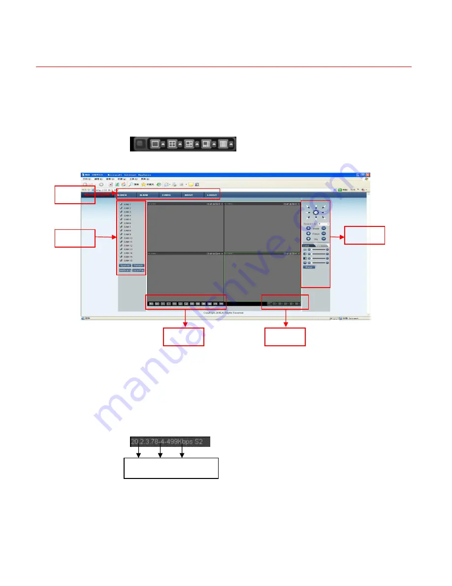 Honeywell HSVR-04 User Manual Download Page 106