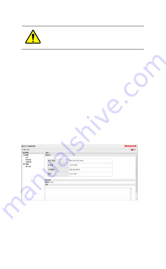 Honeywell HUS-D4-E-Pro User Manual Download Page 61