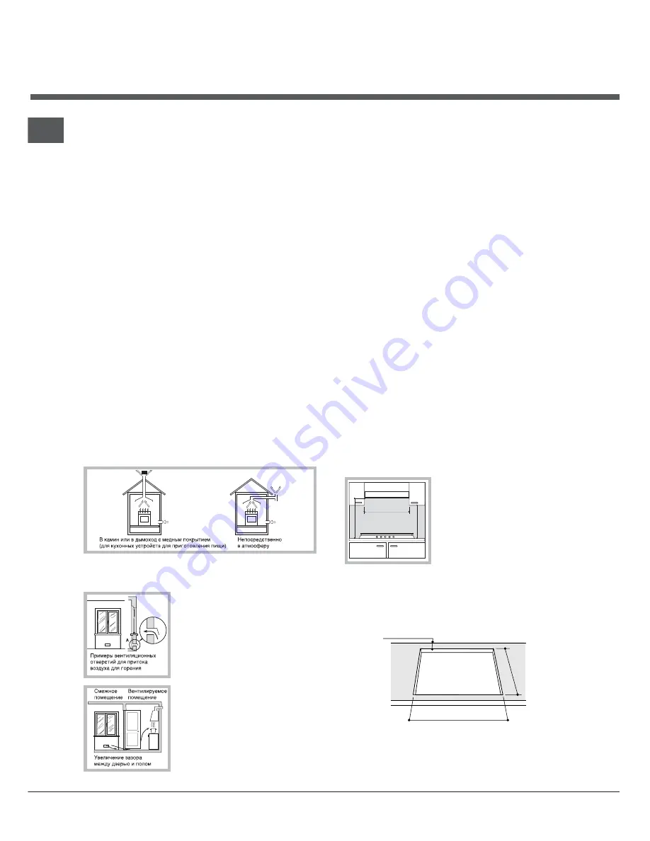 Hotpoint Ariston CISTD 640 S /HA Operating Instructions Manual Download Page 12