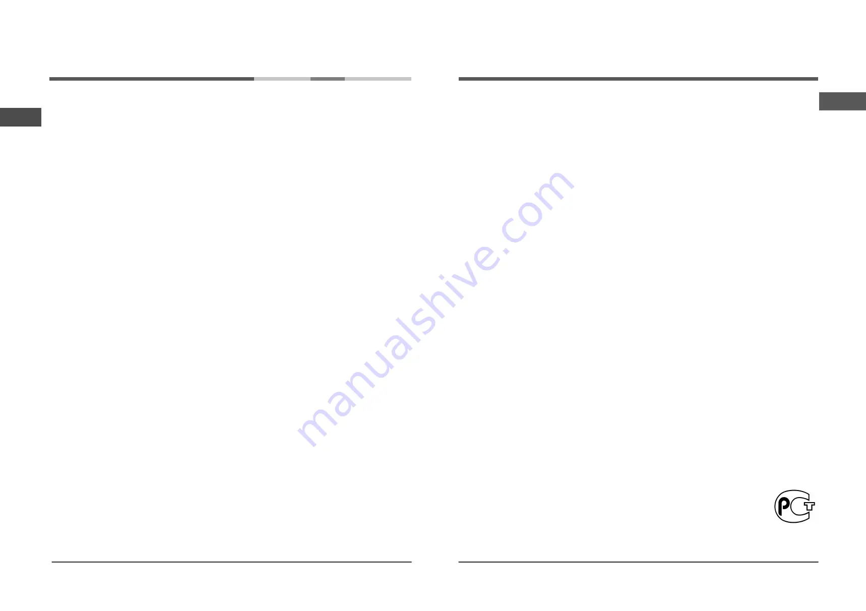 Hotpoint Ariston HBM 1201.4 V Quick Start Manual Download Page 9