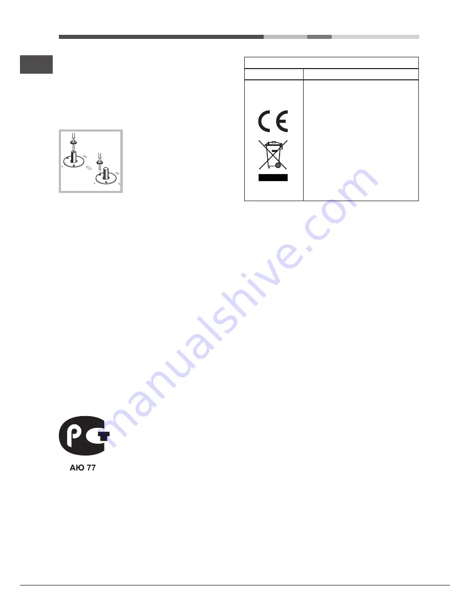 Hotpoint Ariston PC 631 /HA Скачать руководство пользователя страница 82