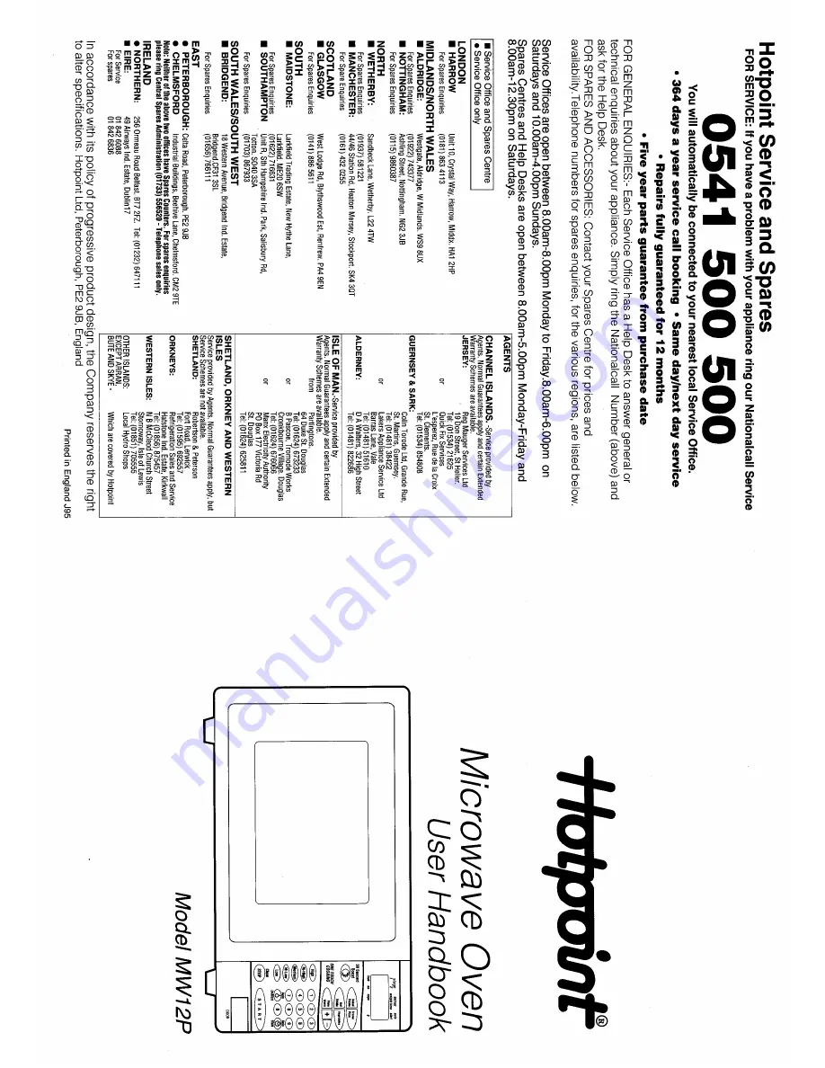 Hotpoint MW12P Скачать руководство пользователя страница 1