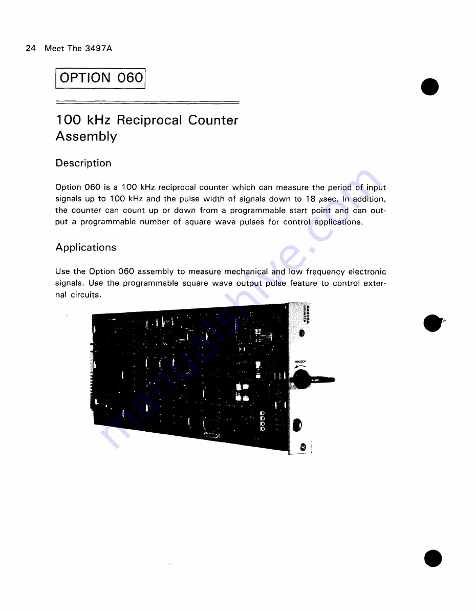 HP 03497-66502 Скачать руководство пользователя страница 33