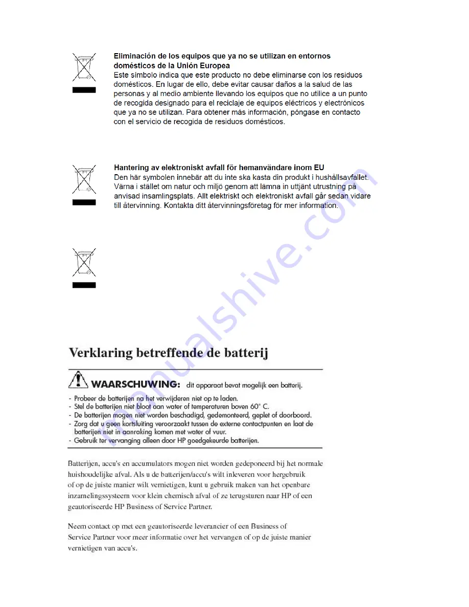 HP 12200 User Manual Download Page 190