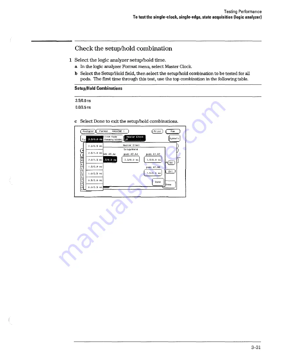 HP 1660E Series Service Manual Download Page 57