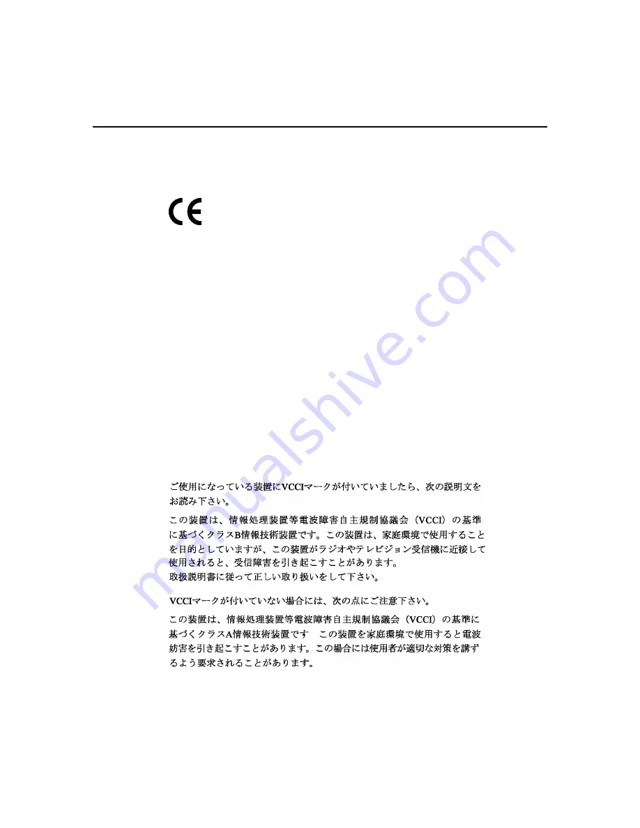 HP 339674-001 User Manual Download Page 89