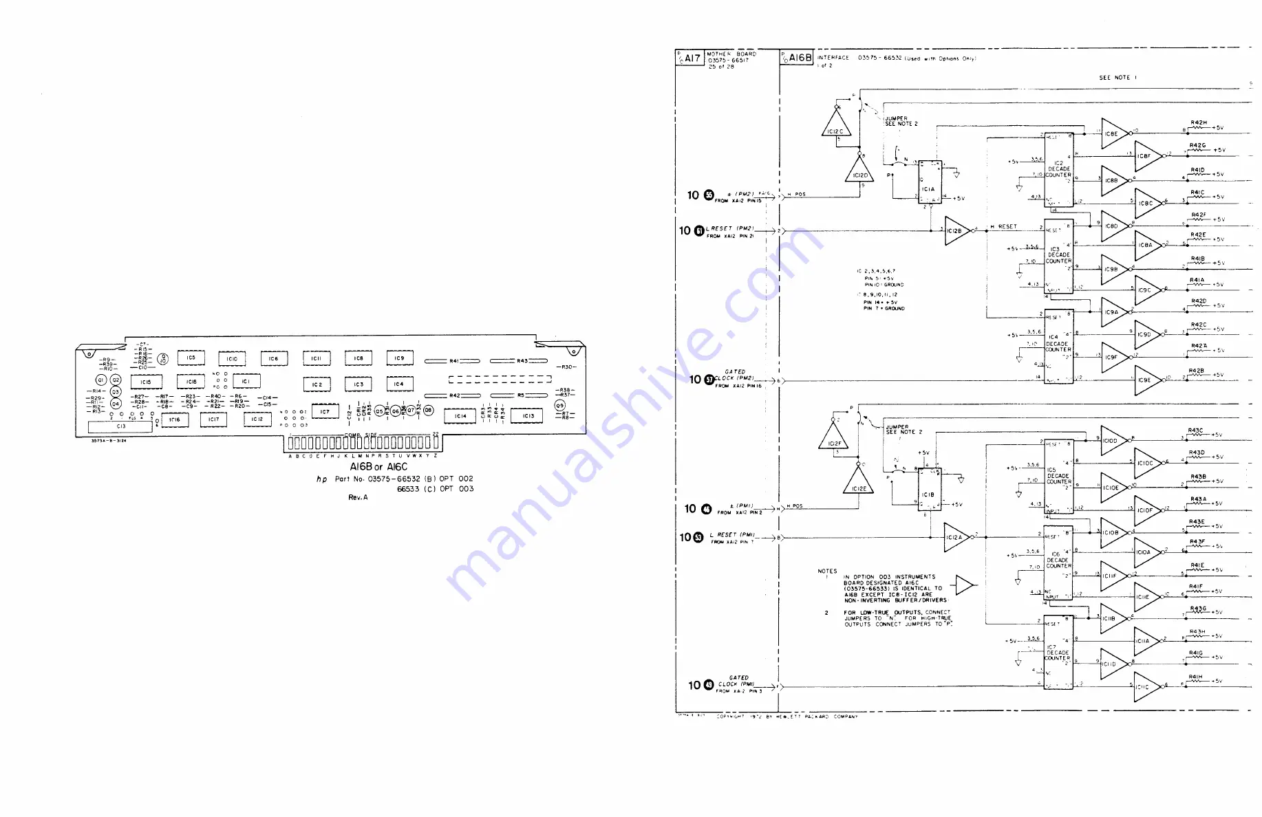 HP 3575A Скачать руководство пользователя страница 205