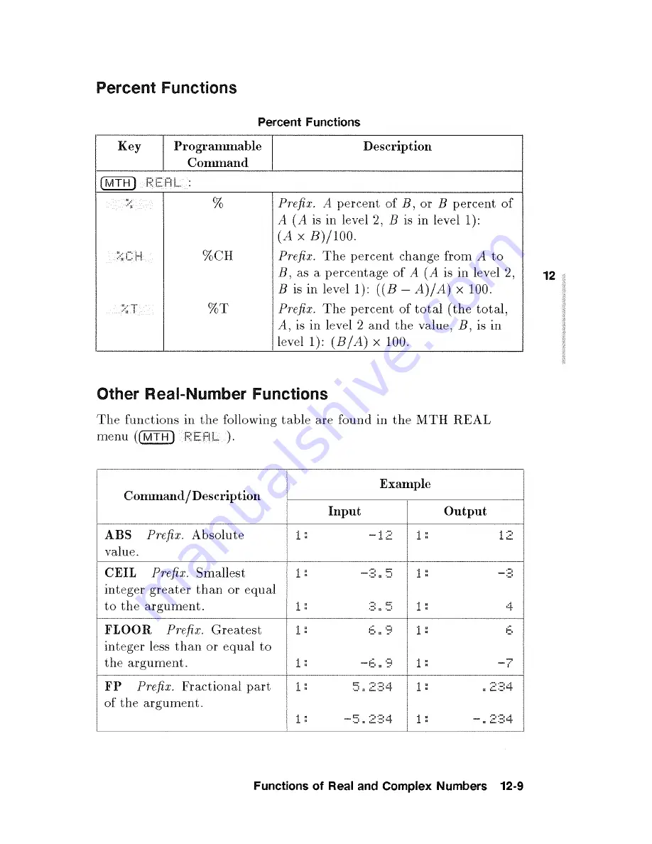 HP 48G  - 48G Graphing Calculator Скачать руководство пользователя страница 151