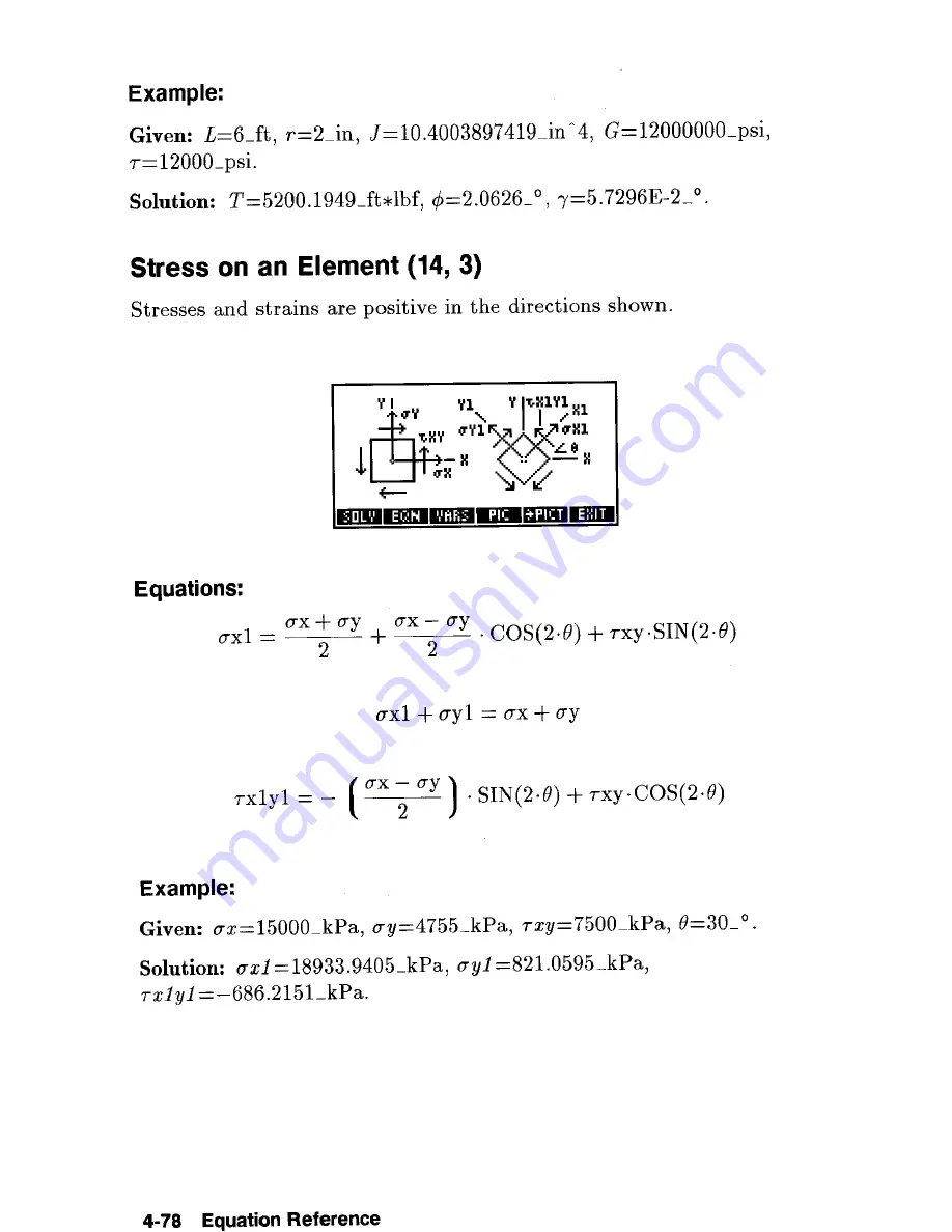 HP 48G Series Advanced User'S Reference Manual Download Page 668