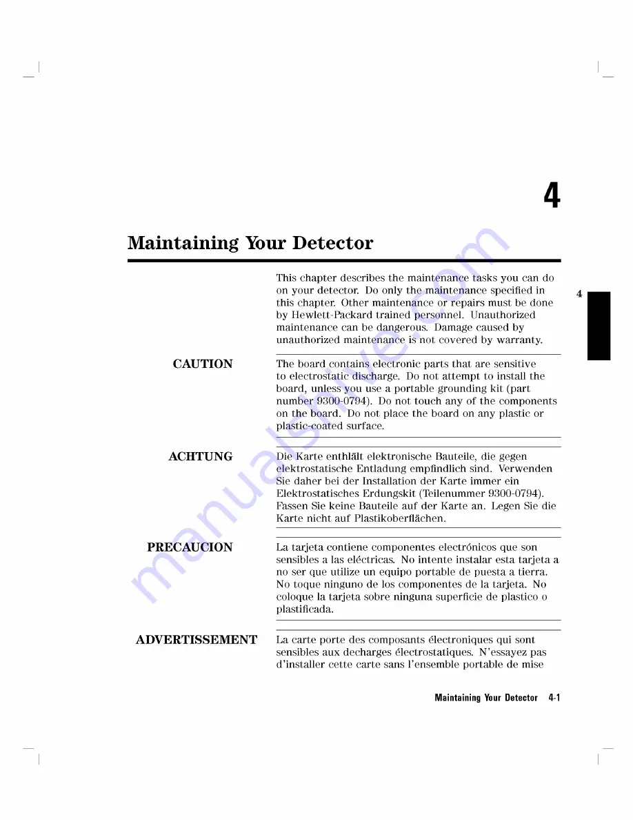 HP 5061-3378 Installation And Maintenance Manual Download Page 46