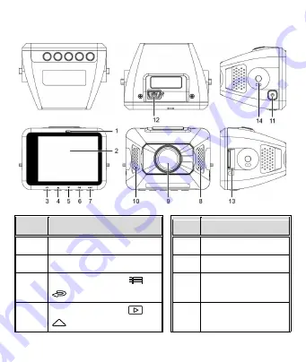 HP CD-ROM Скачать руководство пользователя страница 22