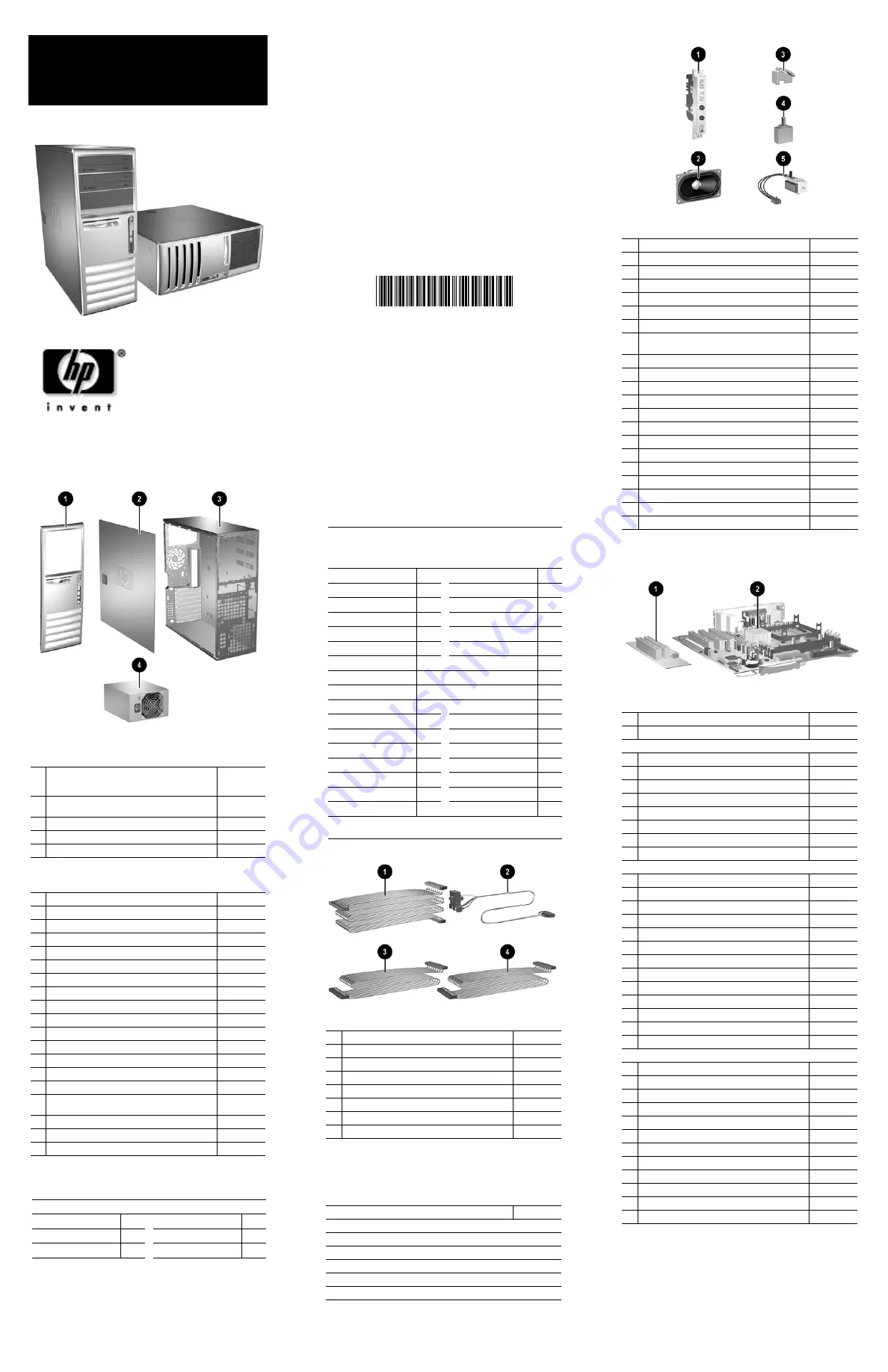 HP Compaq d530 MT Скачать руководство пользователя страница 1