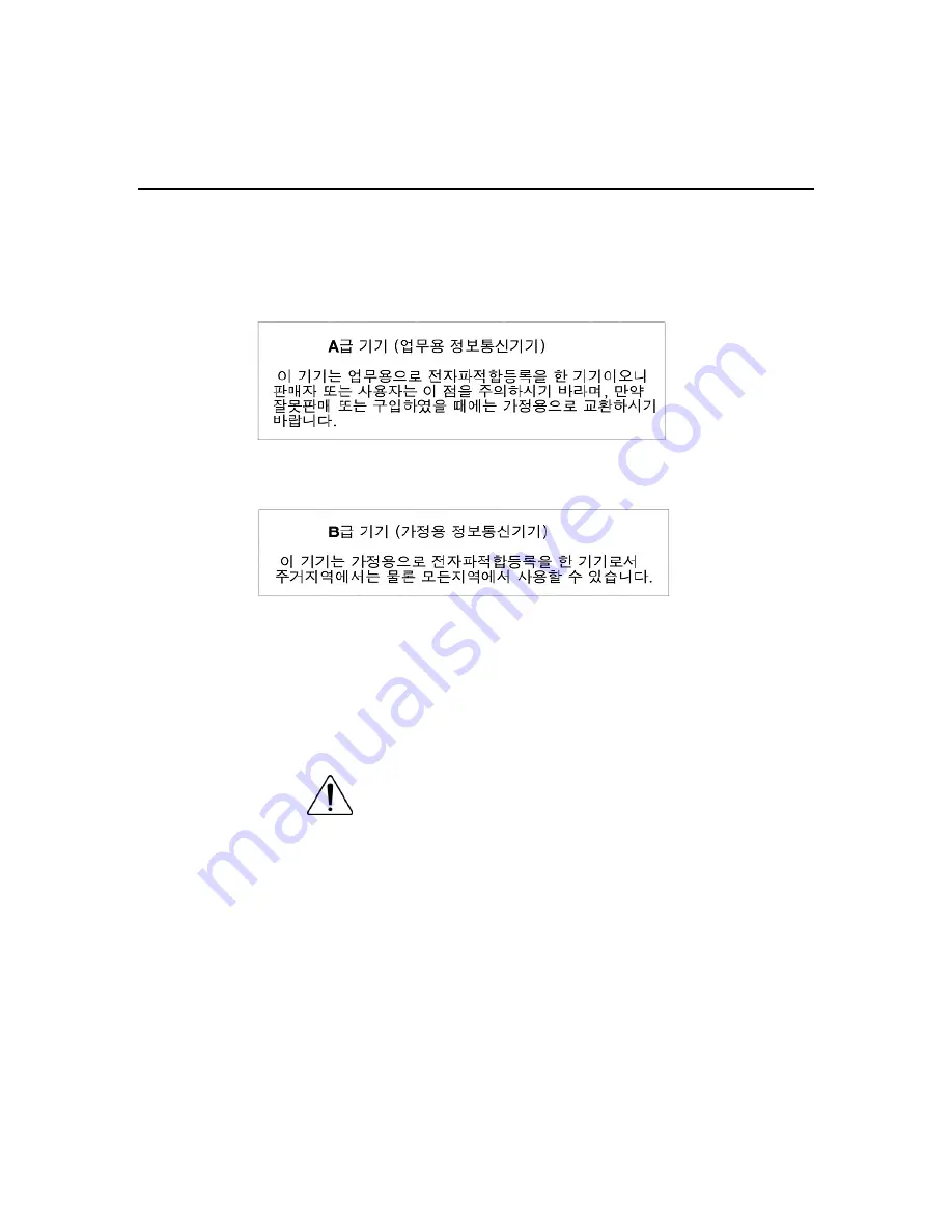 HP DL320 - ProLiant - G3 User Manual Download Page 103