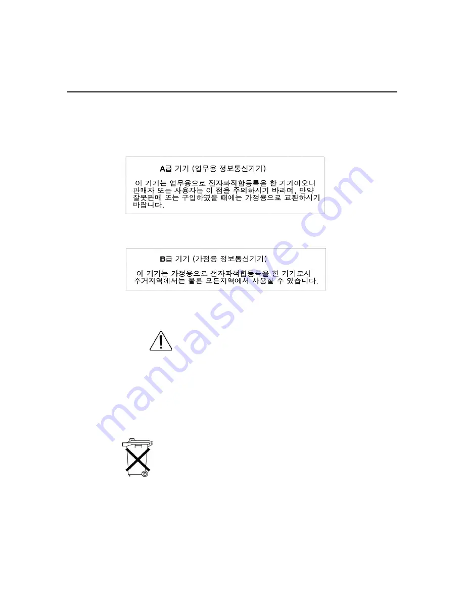 HP DL385 - ProLiant - G5 User Manual Download Page 161