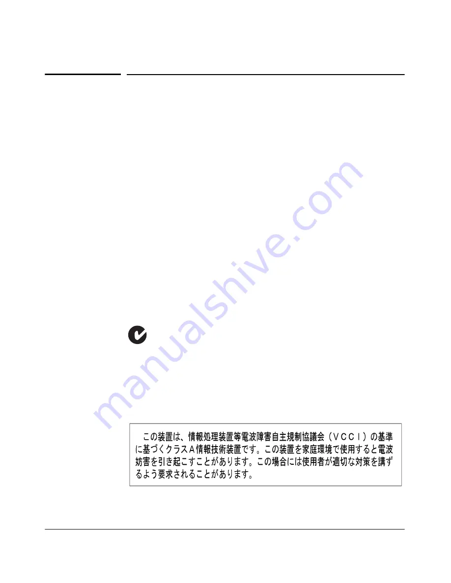 HP E-MSM720 Installation Manual Download Page 48