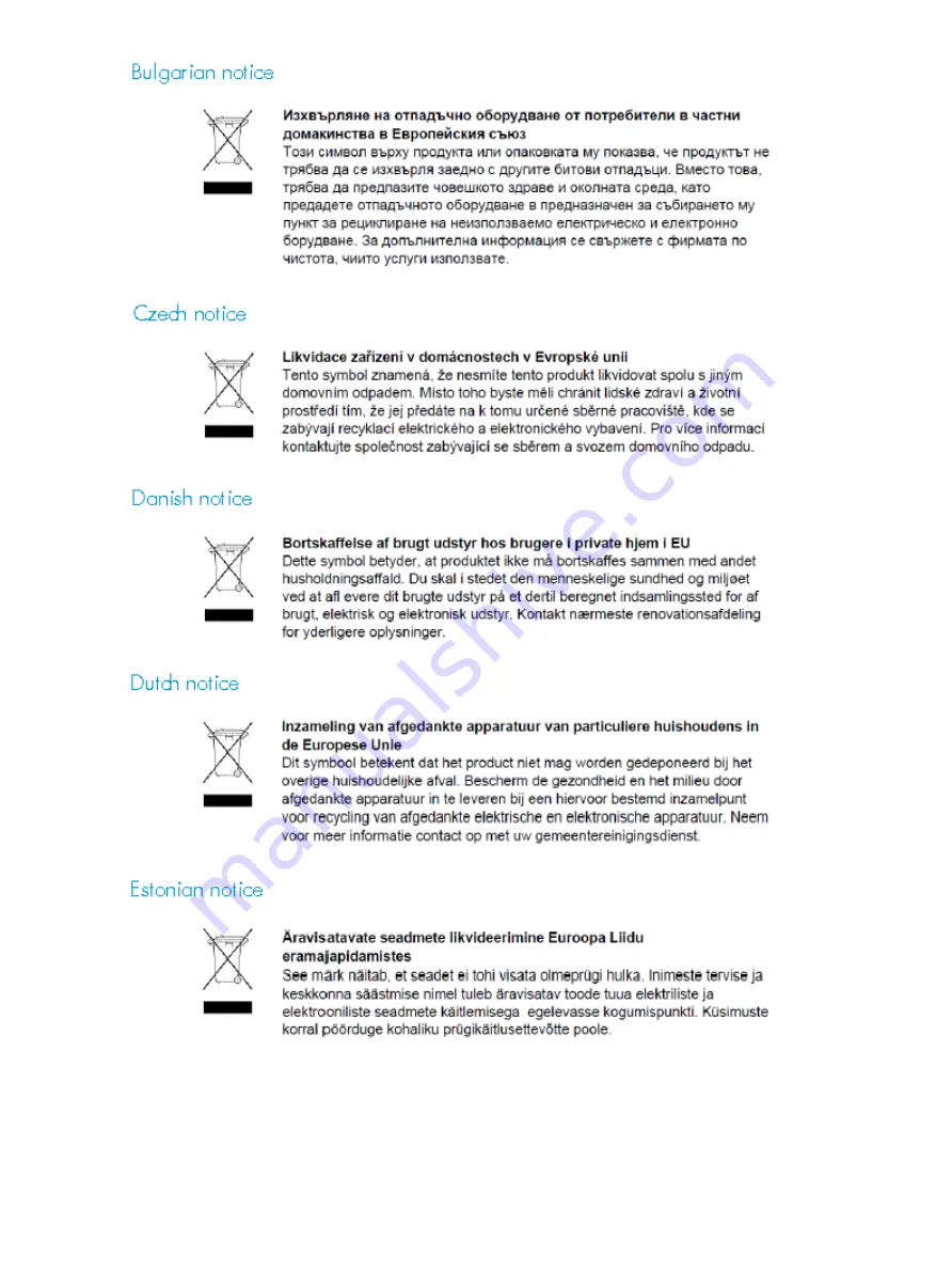 HP HPE 3PAR StoreServ 8000 Скачать руководство пользователя страница 142