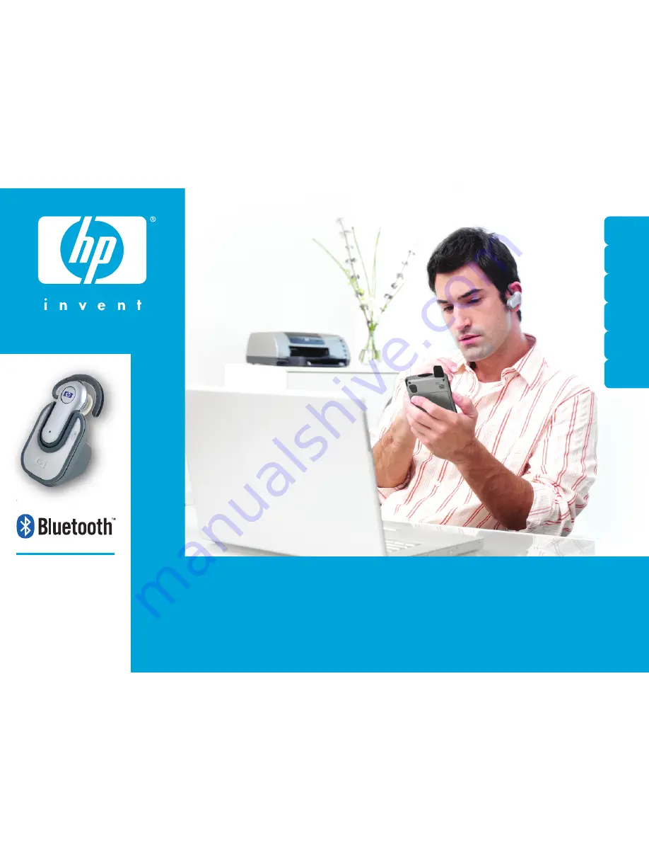 HP iPAQ F8T061eaHP User Manual Download Page 1