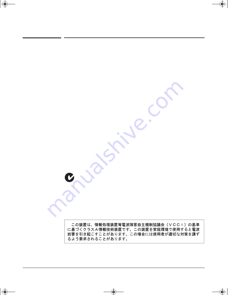 HP J4820A Install Manual Download Page 32