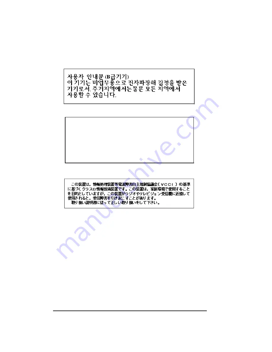 HP L1510 - 15 Inch LCD Monitor User Manual Download Page 38