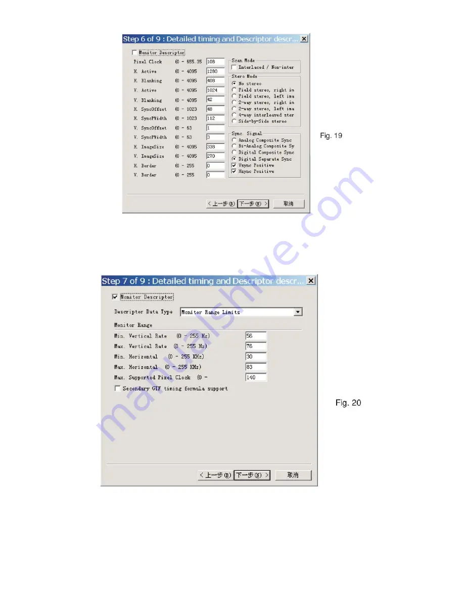 HP L1940T Service Manual Download Page 42