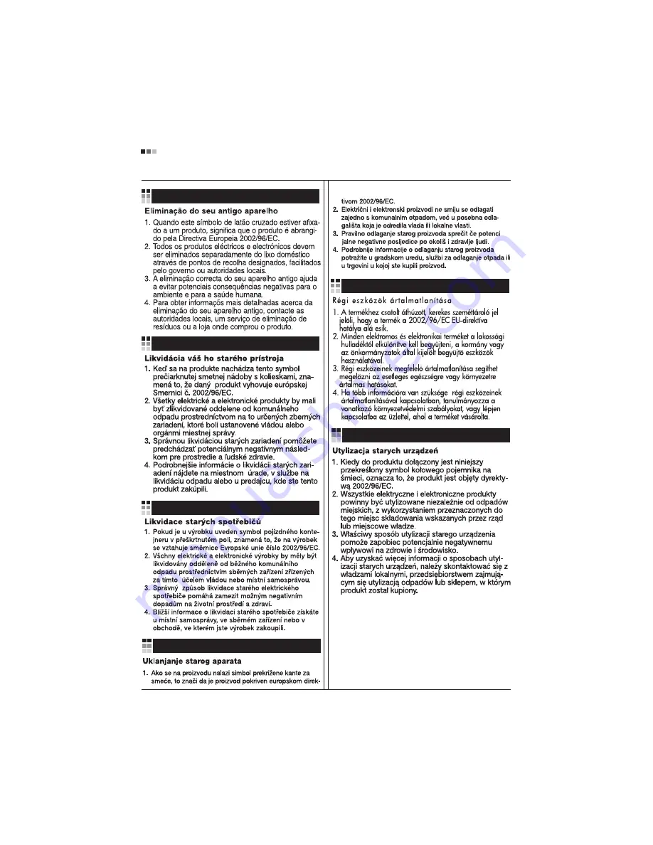 HP LD4210 User Manual Download Page 159