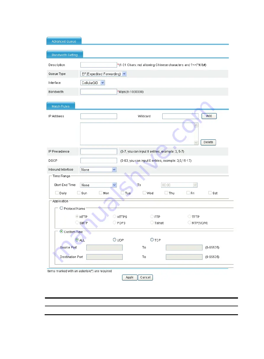 HP MSR SERIES Configuration Manual Download Page 259