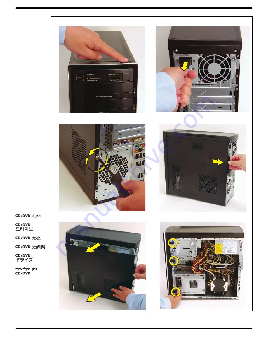 HP Pavilion Elite e9120f Supplementary Manual Download Page 15