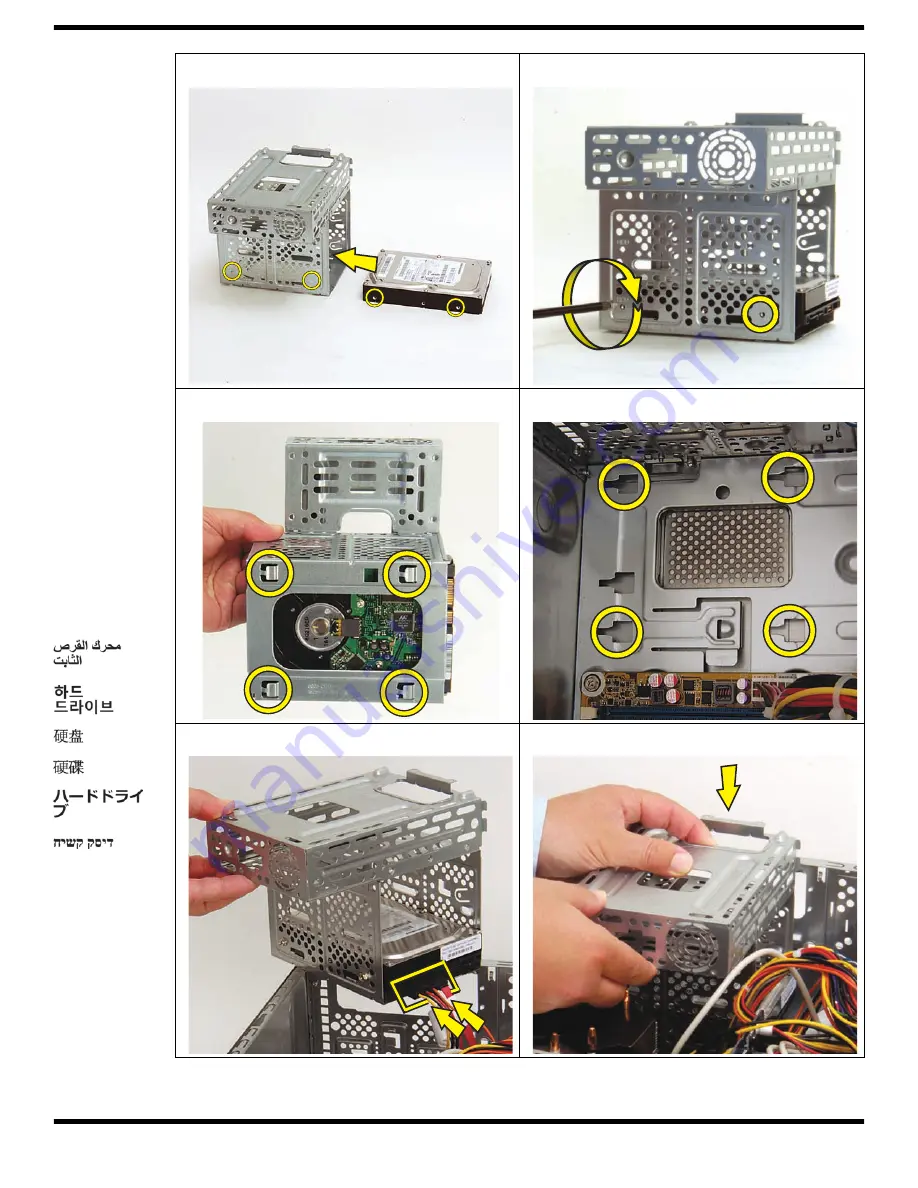 HP Pavilion Elite e9120f Supplementary Manual Download Page 22