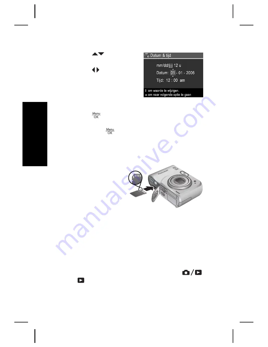 HP Photosmart M527 Quick Start Manual Download Page 130