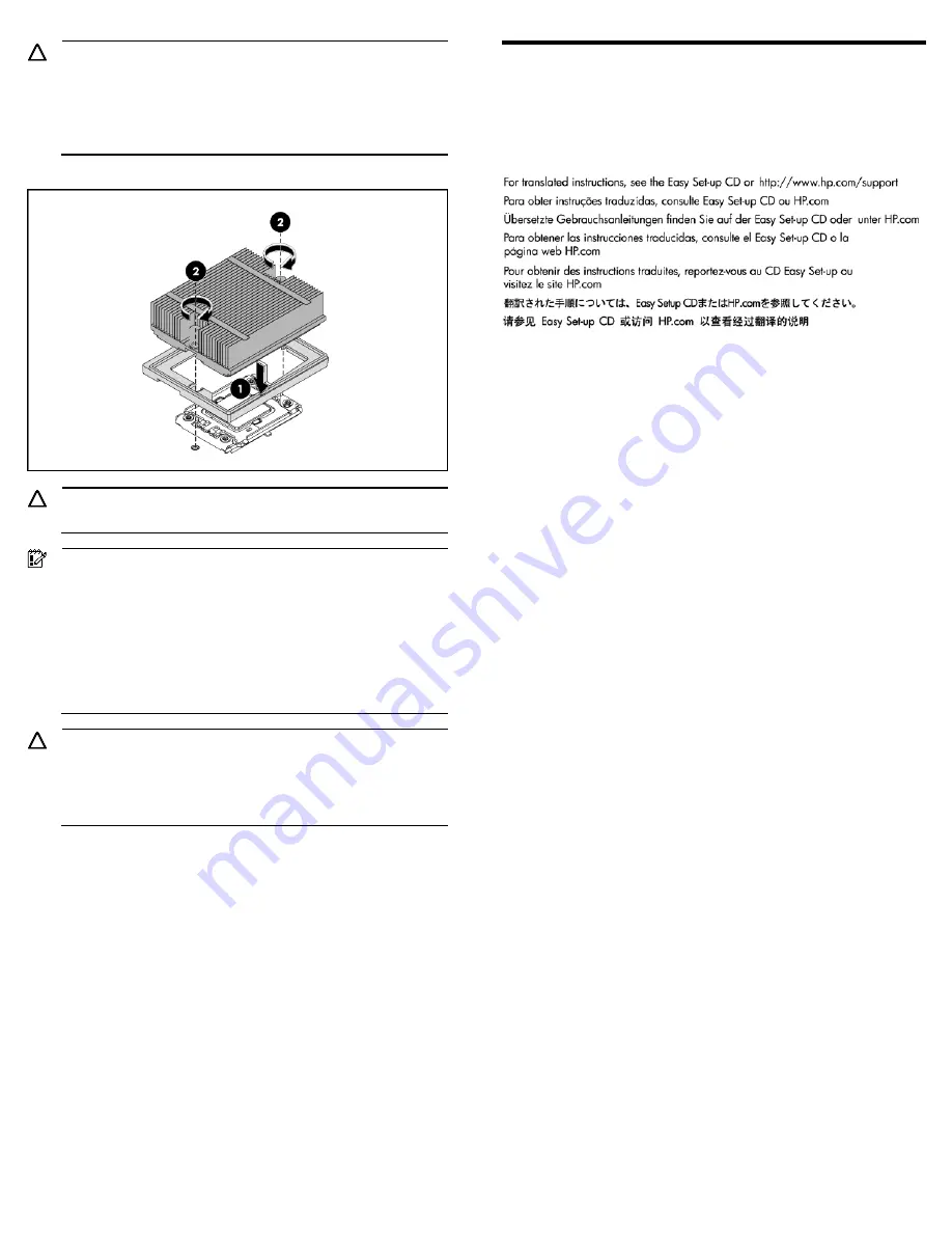 HP ProLiant DL170h G6 Installation Sheet Download Page 7