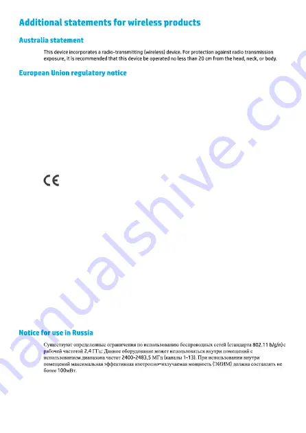 HP ScanJet 100 Manual Download Page 11