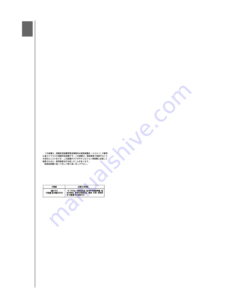 HP SimpleSave User Manual Download Page 10