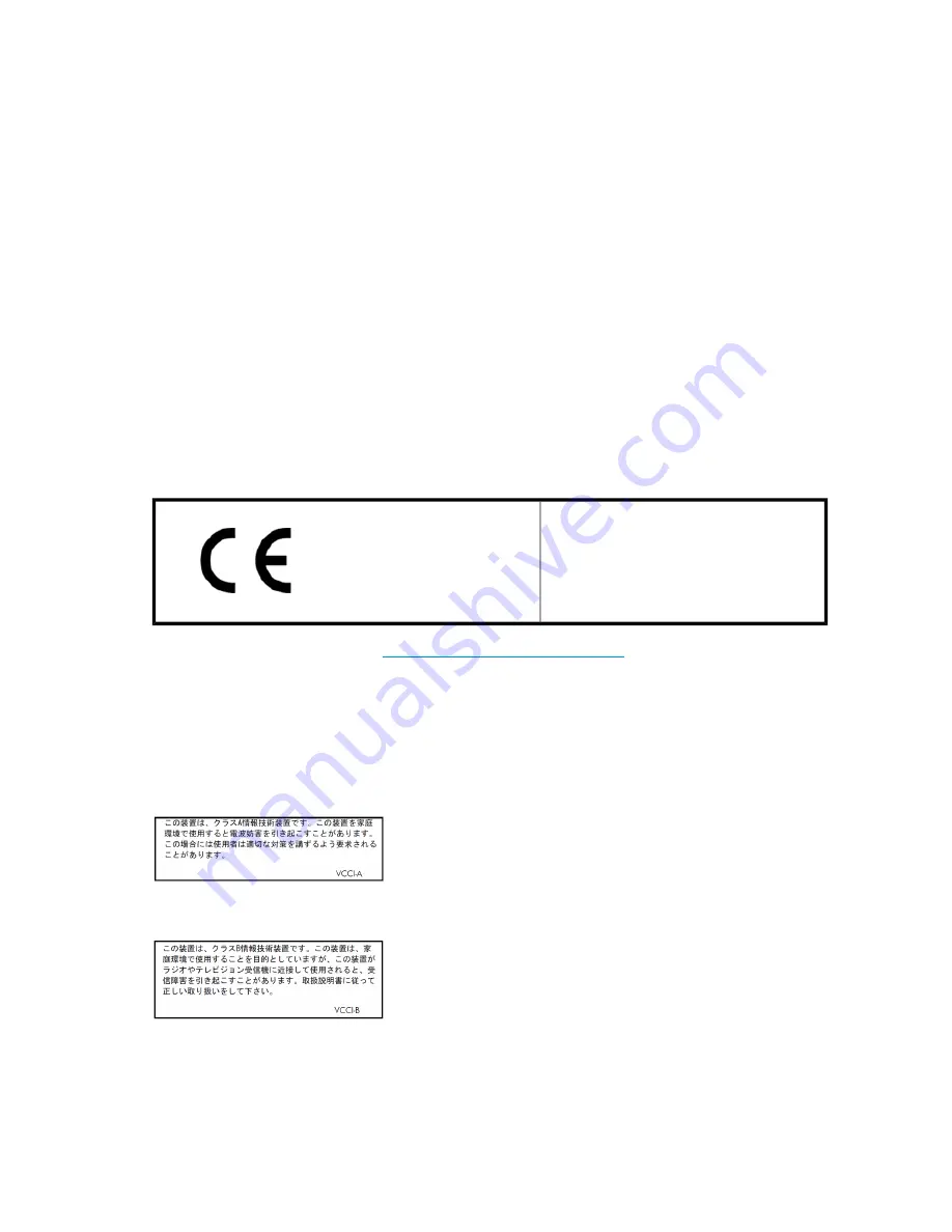 HP StorageWorks 1/8 User'S And Service Manual Download Page 177