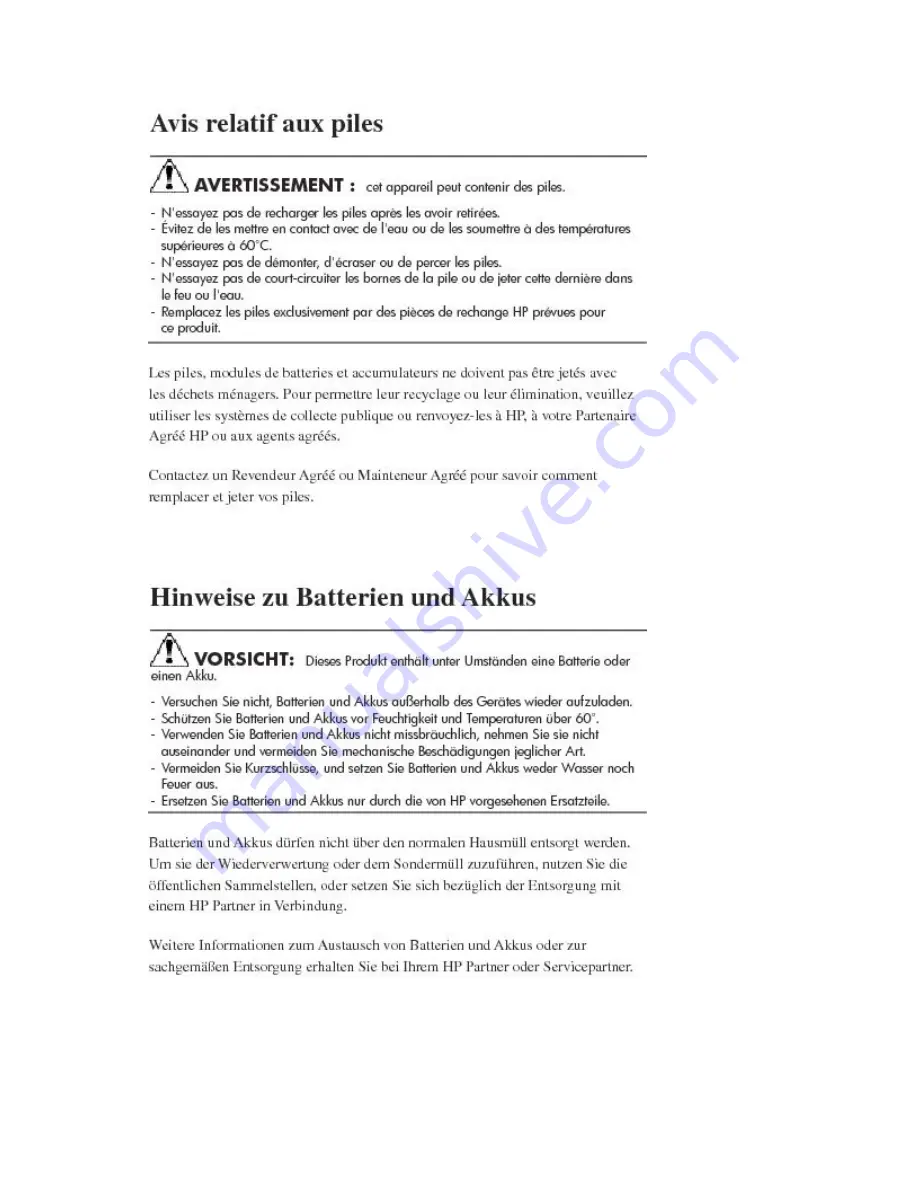 HP StorageWorks 1/8 User'S And Service Manual Download Page 189