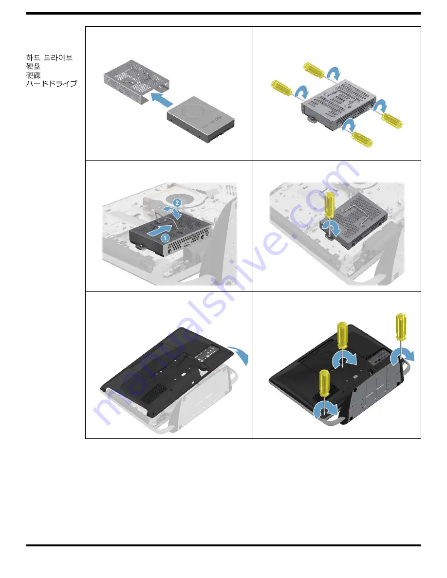 HP TouchSmart 520-1100 Скачать руководство пользователя страница 8