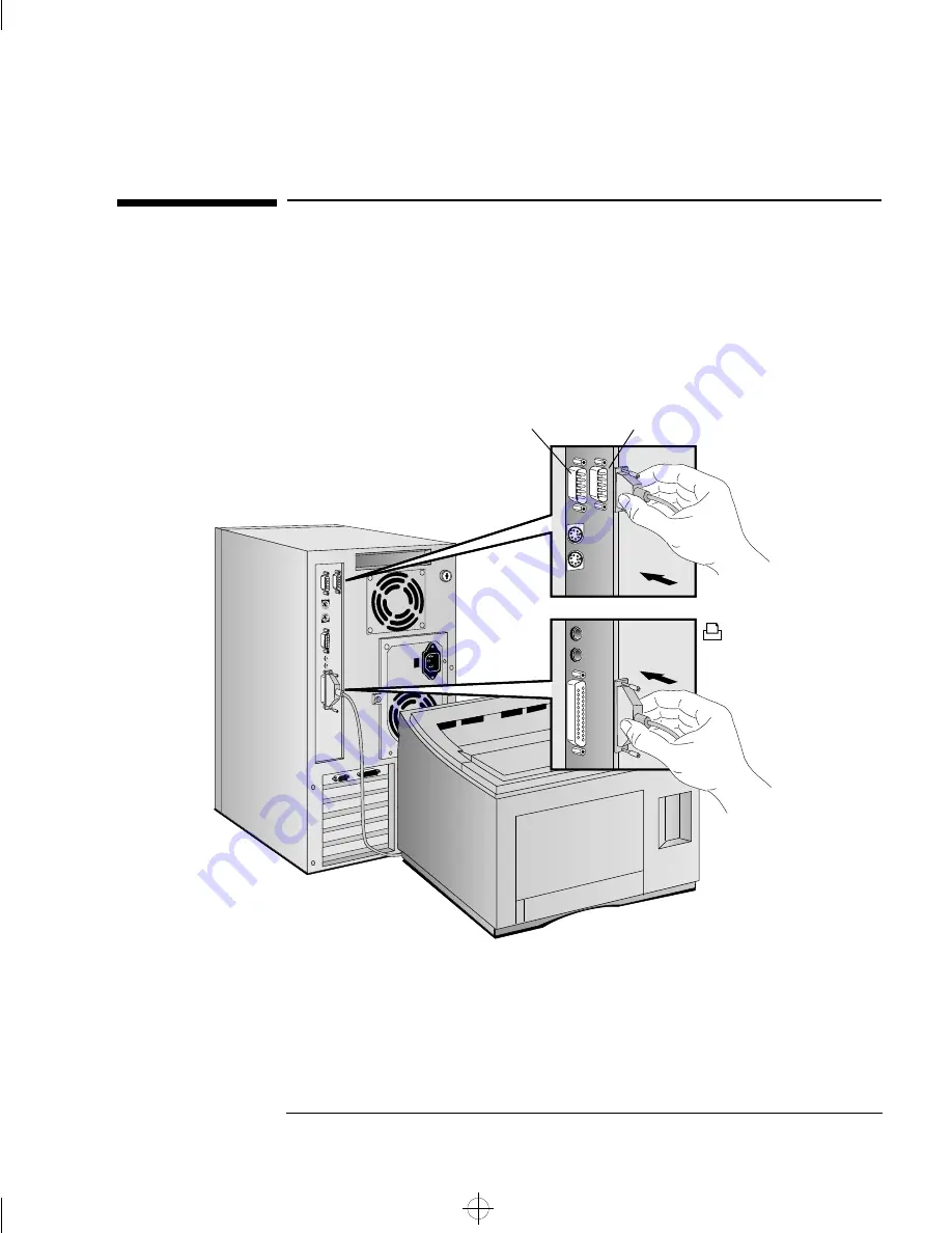 HP Vectra VT 6/xxx Скачать руководство пользователя страница 17