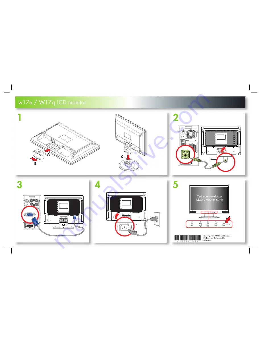 HP W17e - 17