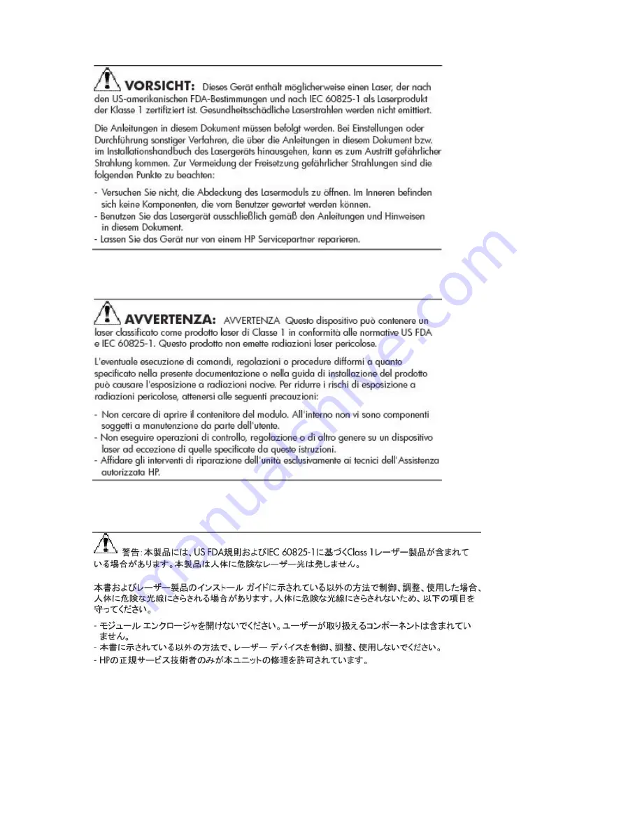 HP X5000 G2 Administrator'S Manual Download Page 166