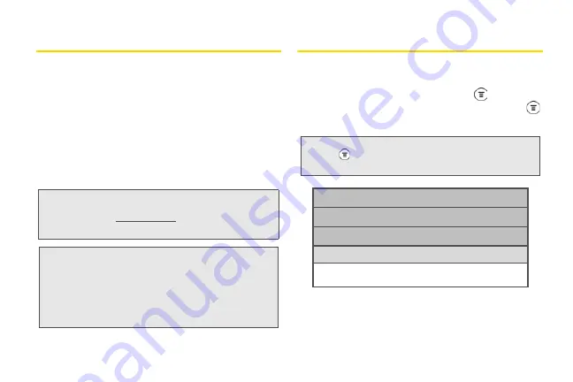 HTC PG86100 Скачать руководство пользователя страница 1