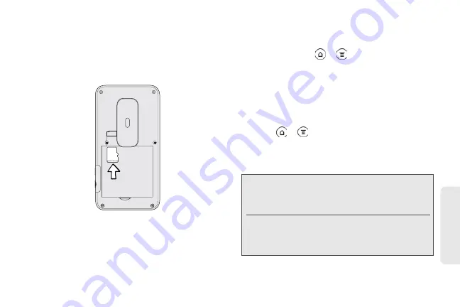 HTC PG86100 User Manual Download Page 129