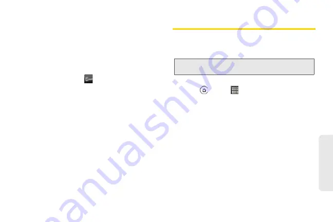 HTC PG86100 User Manual Download Page 195