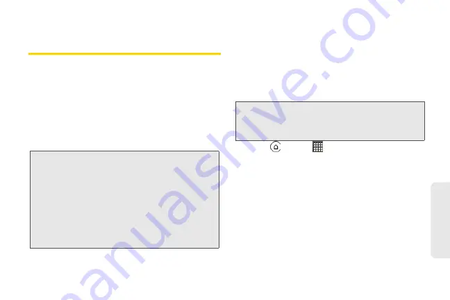 HTC PG86100 User Manual Download Page 219