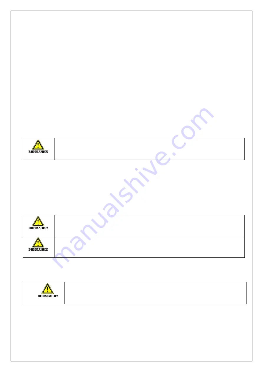 HTL HTL-Advansys-15.2U Скачать руководство пользователя страница 4