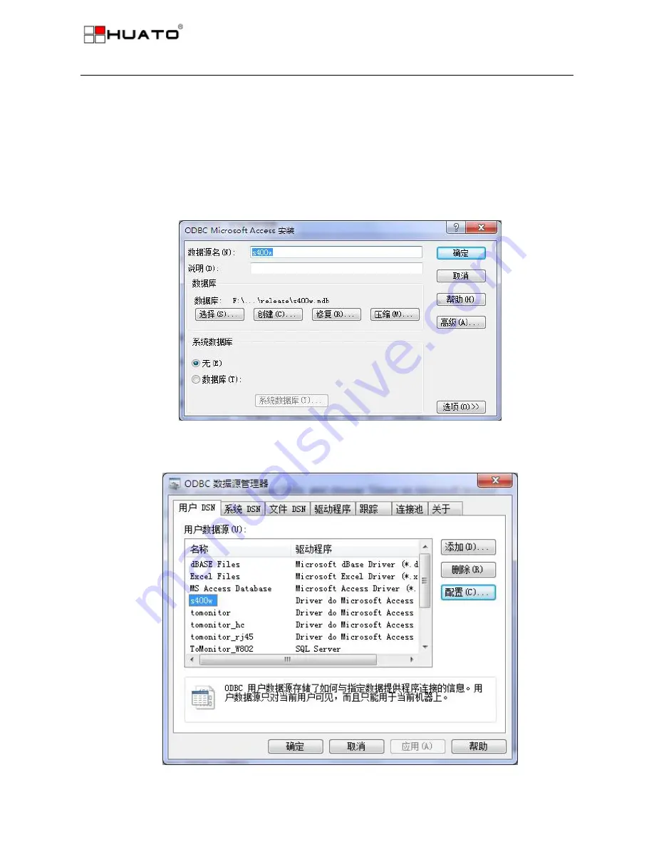 Huato S300-E Operation Manual Download Page 17