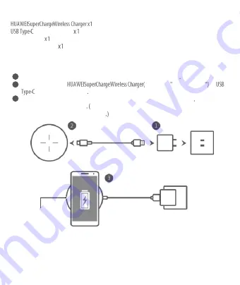 Huawei CP61 Quick Start Manual Download Page 89