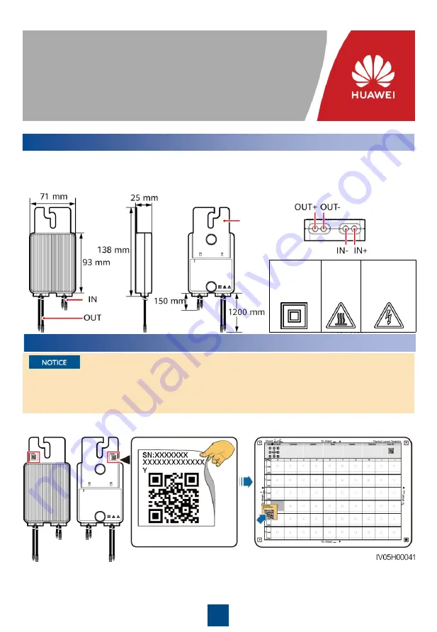 Huawei SUN2000P-450W-P Скачать руководство пользователя страница 1