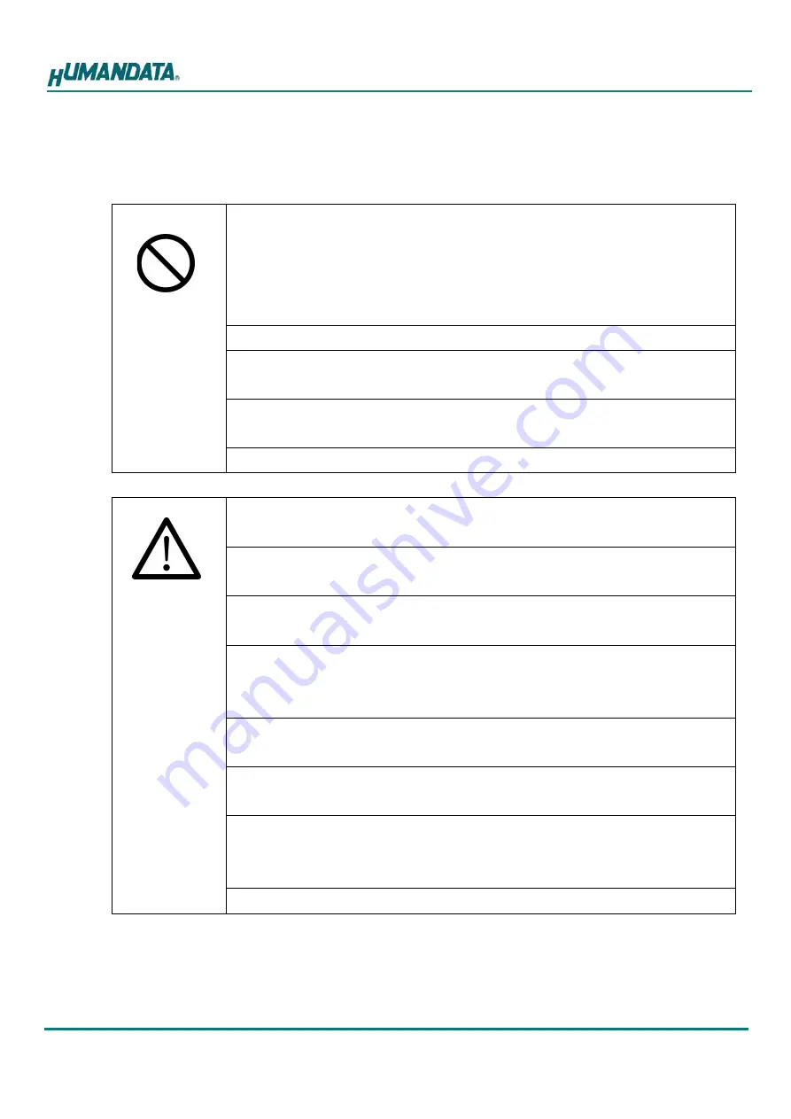 Humandata USB-202 User Manual Download Page 5