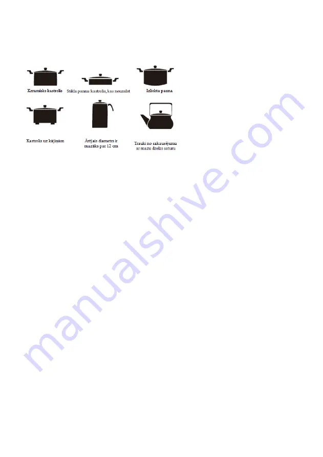 HURAKAN HKN-ICF35D Operating Instructions Manual Download Page 44