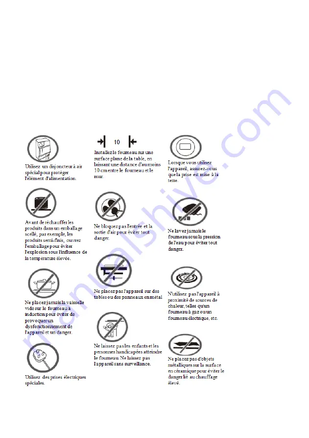 HURAKAN HKN-ICF50D Manual Download Page 26