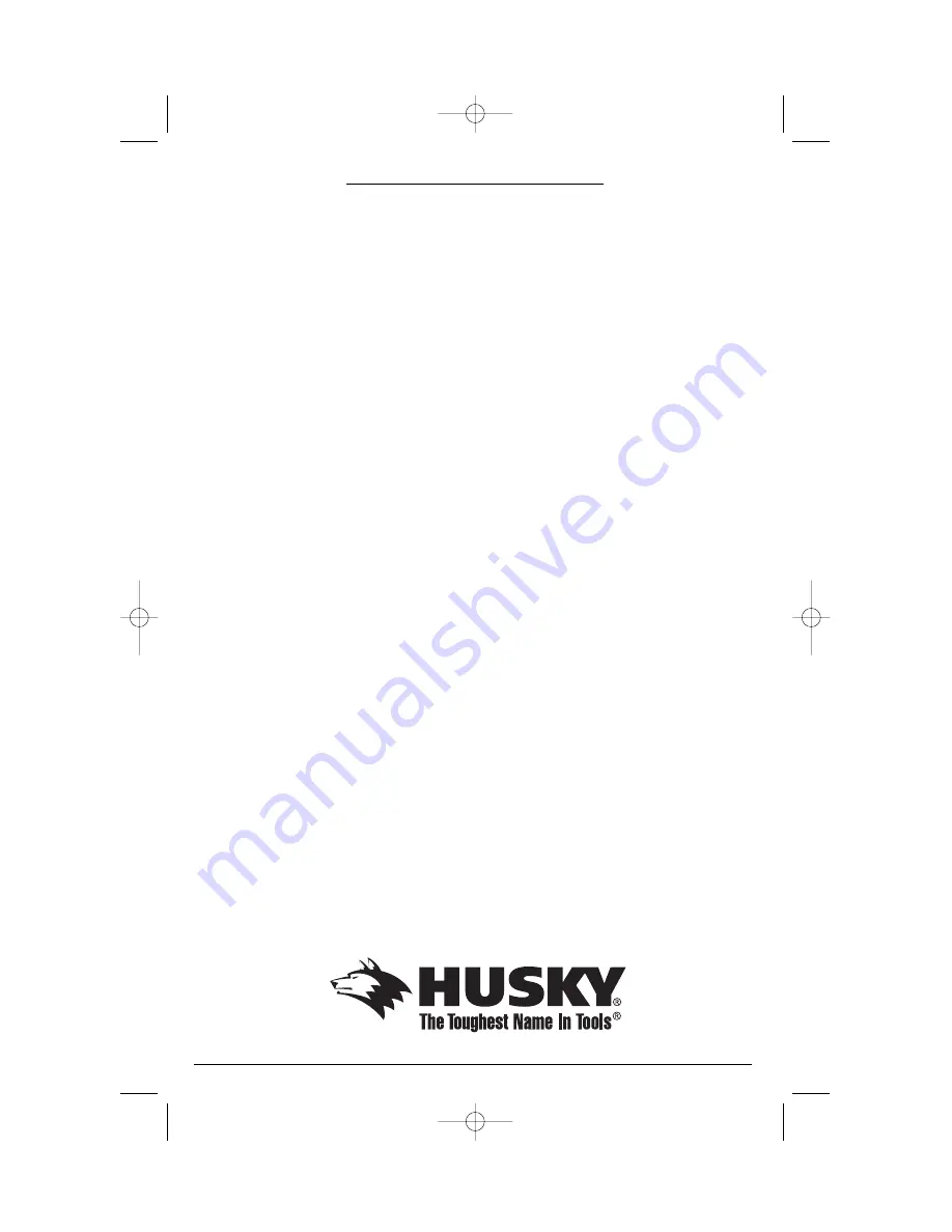 Husky HSK012HD Скачать руководство пользователя страница 1